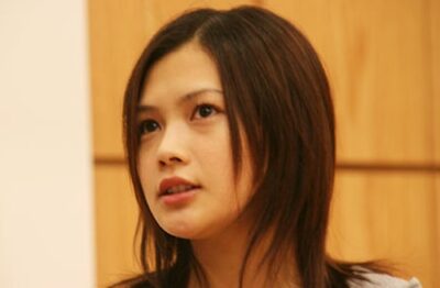 YUI　